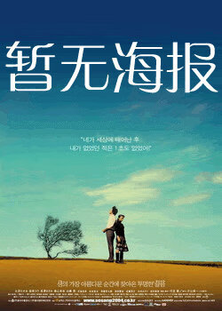 爱情岛独家官方论坛首页